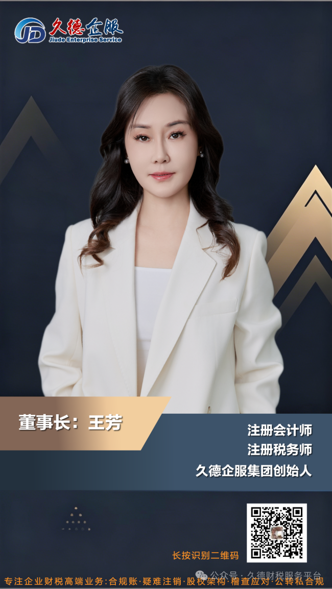 微信图片_20260610170951.png