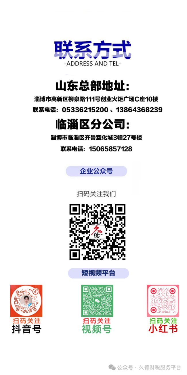 微信图片_20260610155938.png