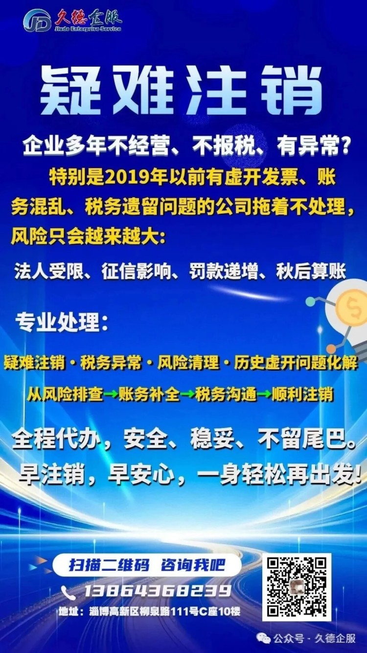 微信图片_20260707101304.jpg